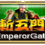 Emperor Gate