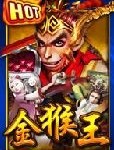 Monkey King