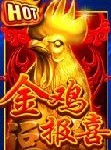 Golden Rooster