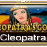 Cleopatra