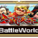 Battleworld