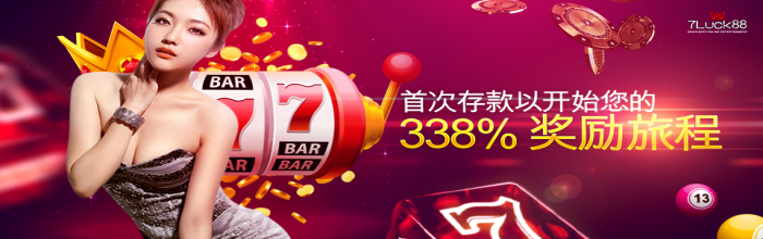 wb338pct
