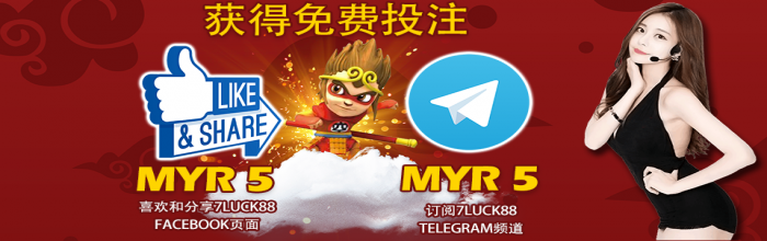 FBTelegramFREE5